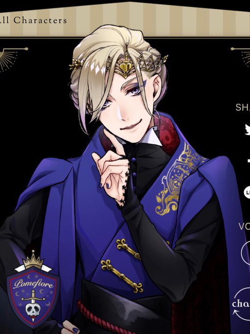 女王様のtwitterイラスト検索結果 古い順