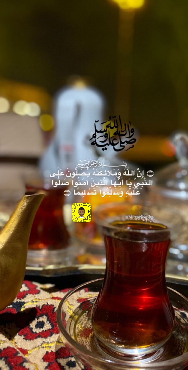 #يوم_الجمعه