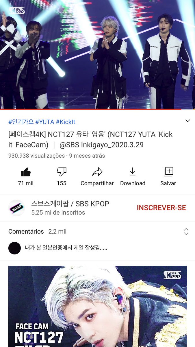 NaYutaBrasiI's tweet photo. [🐙] Começando a nossa Streaming Party com:

• 'White' Cover
Views atuais: 2,493,140
Views necessárias: 506,860

• 'Kick It' FaceCam
Views atuais: 930,938
Views necessárias: 69,062

Poste o seu print do stream e use essas hashtags!

#WhiteStreamingParty #YutaKickItStream https://t.co/KQS2IPIsOt