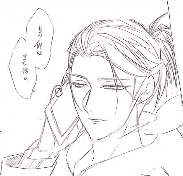 完璧なkbn様の日常漫画。キバカブです!人の萌ツイートに萌えて描いちゃった漫画。許可もらえたので全編描いちゃったよ! https://t.co/PLIBgmhAqM
イケメンkbnさんめっちゃ描いたわぁ... 