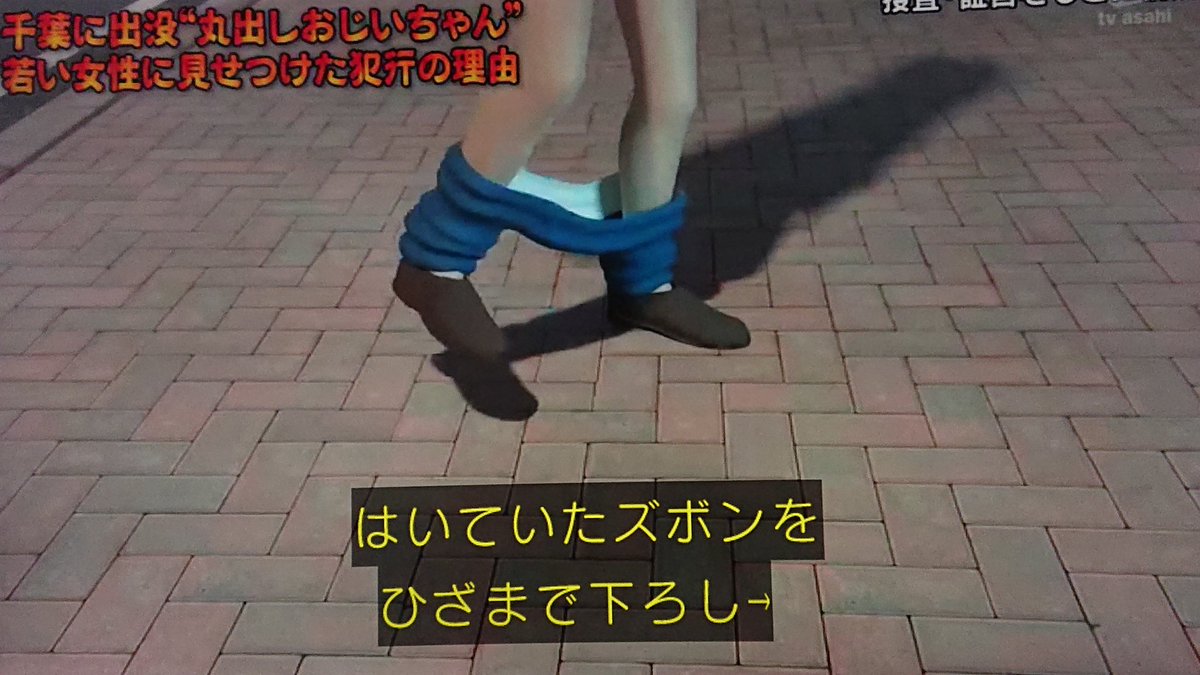 くろふぇんりる Cg班仕事しすぎwwwww 列島警察捜査網 警察24時 くろふぇんりる Cg班仕事しすぎwwwww 列島警察捜査網 警察24時
