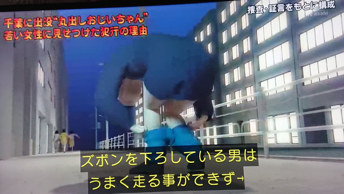 くろふぇんりる Cg班仕事しすぎwwwww 列島警察捜査網 警察24時 くろふぇんりる Cg班仕事しすぎwwwww 列島警察捜査網 警察24時