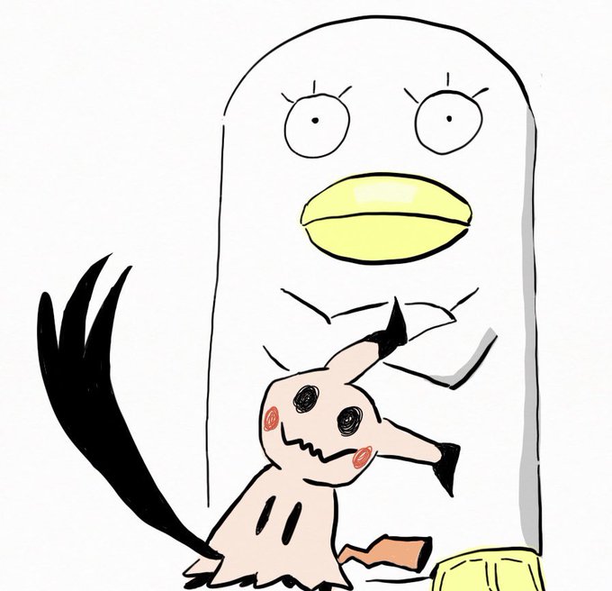 エリザベスのtwitterイラスト検索結果 古い順 エリザベスのtwitterイラスト検索結果 古い順
