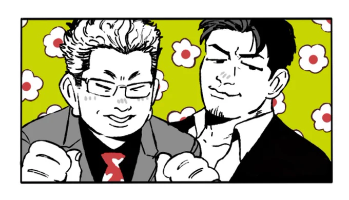 前描いたやつ? 