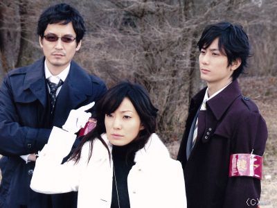 Lodesara キイナ 不可能犯罪捜査官 09 菅野美穂 平岡祐太 塚地武雅 小池栄子 草刈正雄 沢村一樹 Lodesara キイナ 不可能犯罪捜査官 09 菅野美穂 平岡祐太 塚地武雅 小池栄子 草刈正雄 沢村一樹