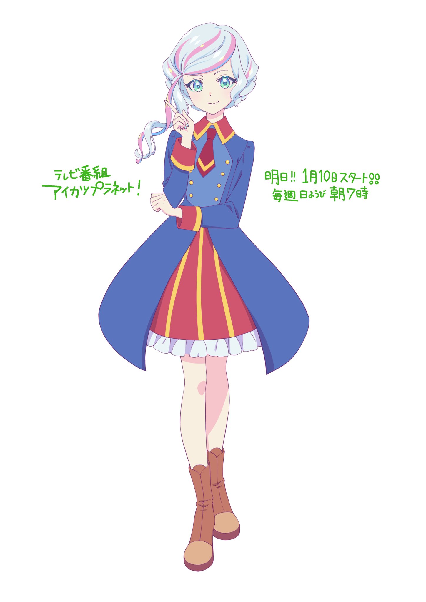 宮谷里沙 C105 日曜 東A57a on X: 