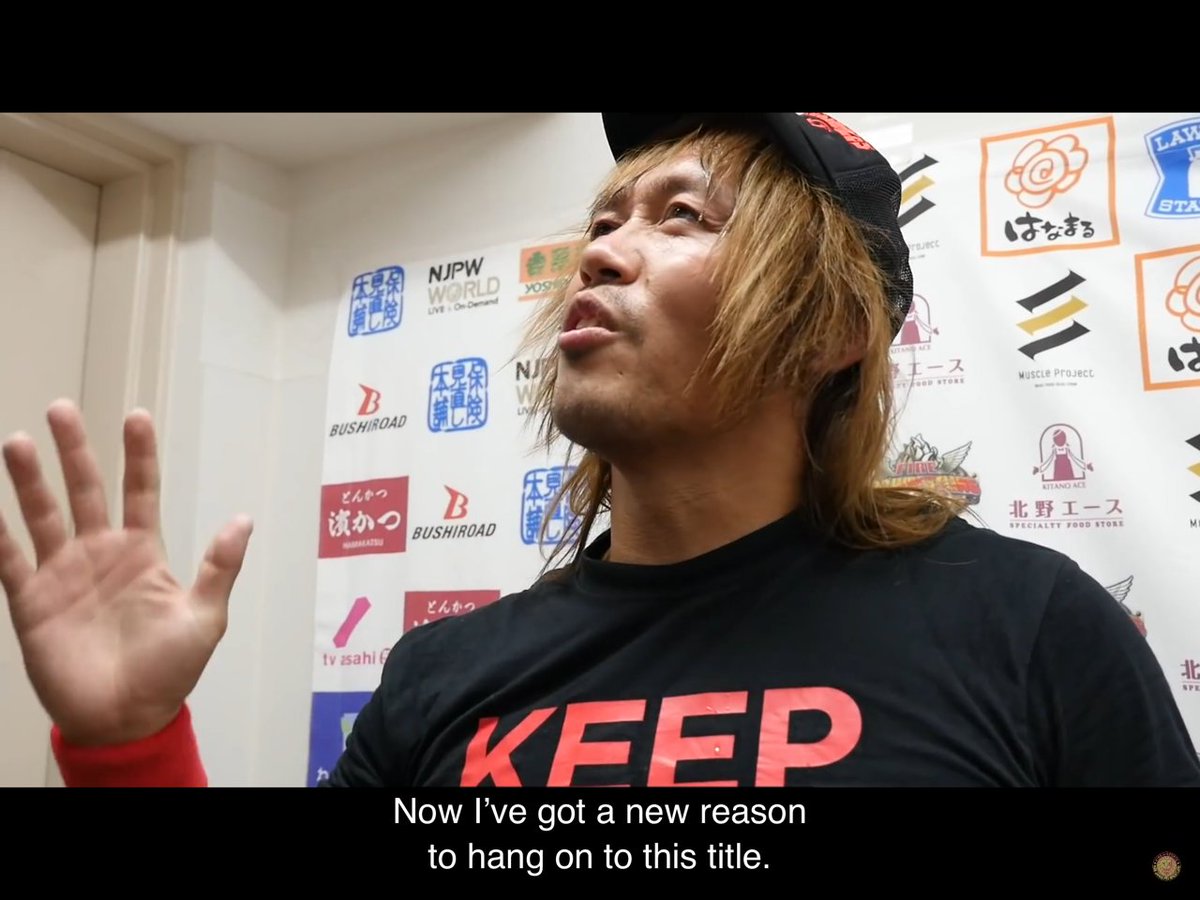 In 2019, though, the IC title became essential. Because if Naito wanted to achieve his goal of winning double gold in the Tokyo Dome, he had to hold the IC title. Without the title that symbolized his greatest failure, he could never achieve his greatest triumph.