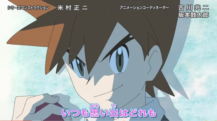 アイリス の感情分析 Nyakone