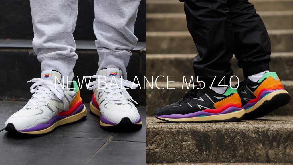 new balance M5740 LB