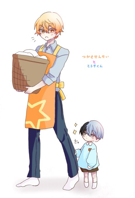幼児化のtwitterイラスト検索結果 古い順