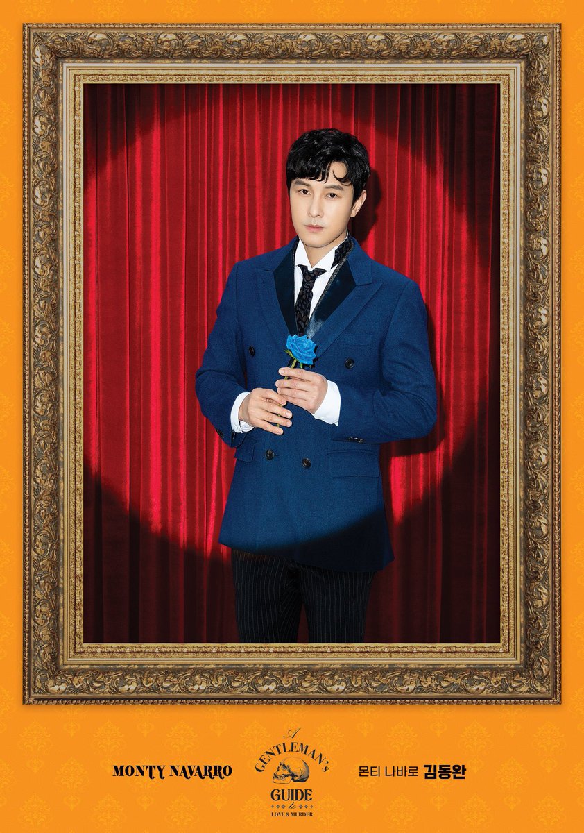 🎩 이번주 일요일 안방1열 #젠틀맨스가이드 뎅몬티와 함께해요

본 트윗 RT + 타래로 예매내역을 인증해주신 분들중 추첨을통해 2021년 뎅린더를 보내드립니다🧡

티켓예매▶️bit.ly/38bjtbt
관람링크▶️event.liveconnect.co.kr/gentleman0110