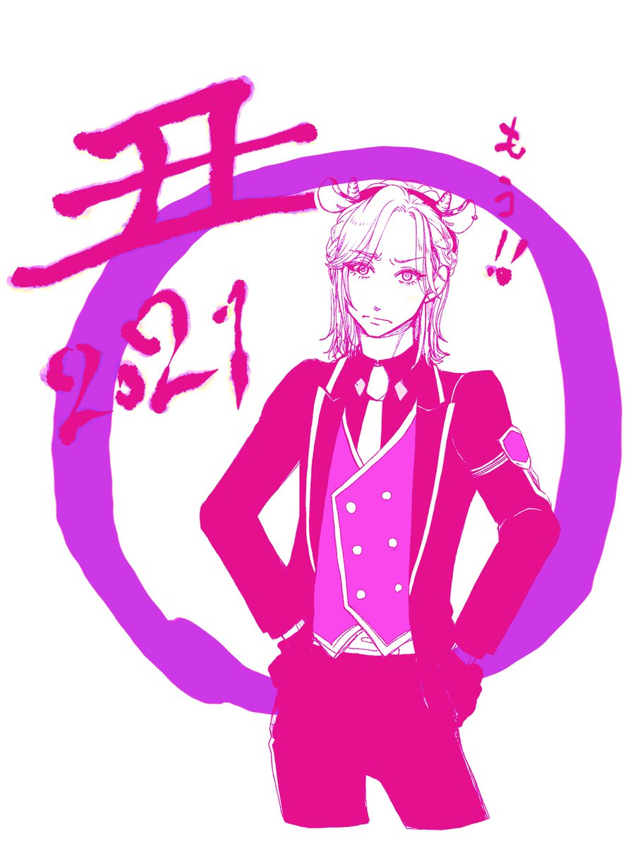 空条徐倫 「やっと戻ってきました〜今年もよろしくお願いします!! 」|ノィ。のイラスト