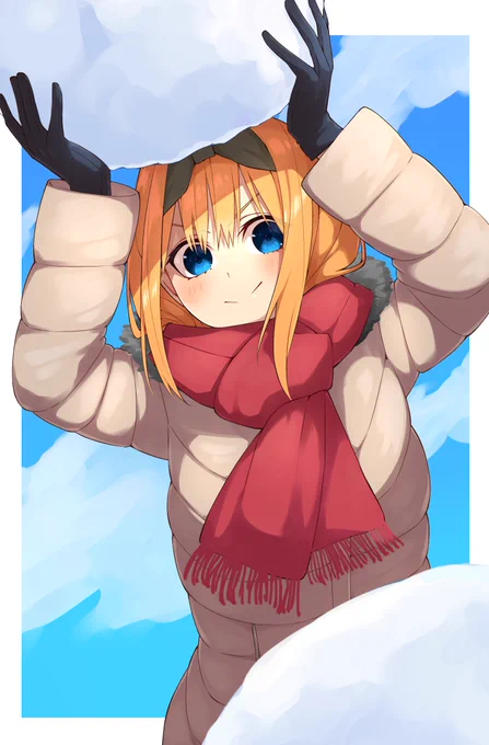 雪だるま作ってる四葉
#五等分の花嫁 #中野四葉 