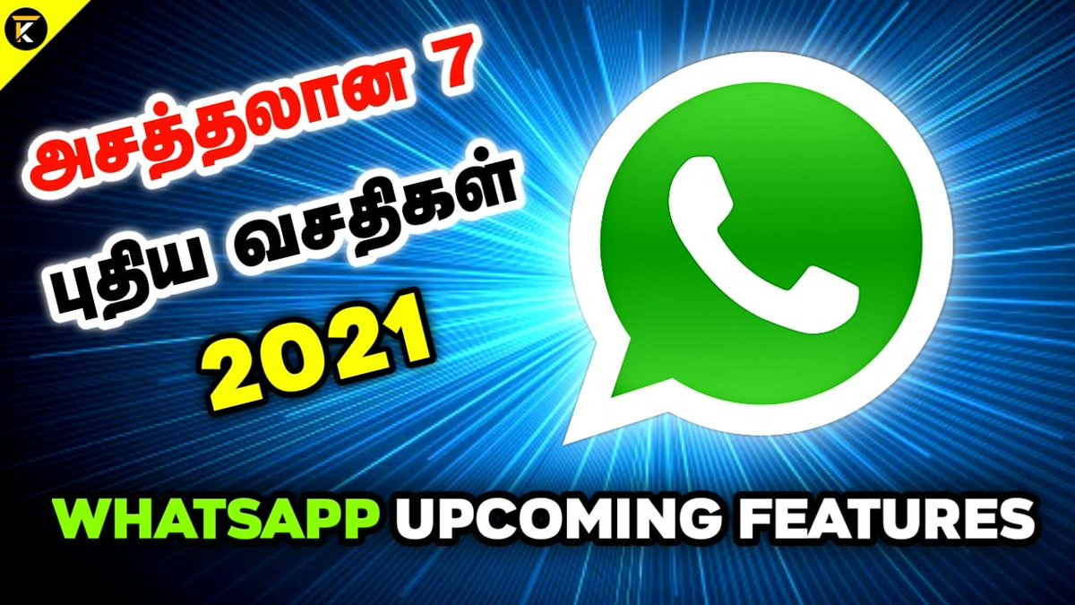 techkotta's tweet photo. #WhatsApp Upcoming New Features 2021...! 🤩
👉 https://t.co/WUPd8UaHpH

#WhatsApp2021 #WhatsAppUpdate  #ComingSoon #WhatsappPrivacy #WhatsAppPrivacyPolicy #techkotta https://t.co/M4VN3c0jMd