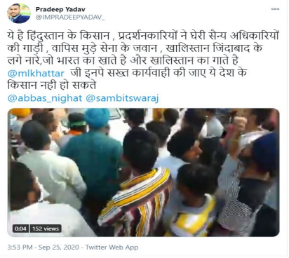 Apparently, some news media – including “Zee Punjab Haryana Himachal” and a NewsX journalist ‘misreported’ a group of farmers’ protest. Instead of “Kisan Ekta Zindabad”, they reported it as “Khalistan Zindabaad”. (3/7)