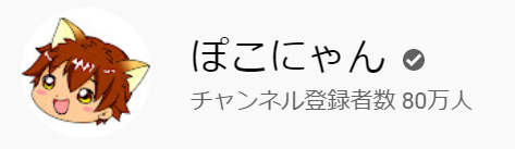 ぽこにゃん Pa Twitter Minamina イラスト可愛いﾟ ๑ ڡ ๑ いつも応援ありがとね これからもよろしく Twitter
