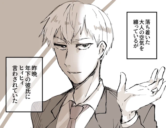 #モブ霊
テンプレートお借りしました 