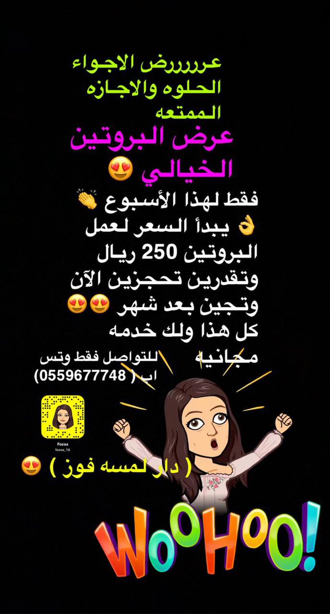 L_Club_2's tweet photo. https://t.co/1maNFvHpDW