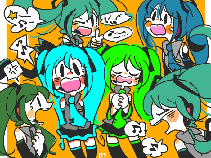 ミクちゃん、うたうたうー!君のミクちゃんはどんな表情で歌ってますか?! 