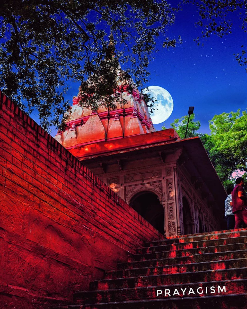 Ancient Nag Vasuki Mandir at Prayag is believed to be one of only two temples in the world (Nasik is the second) where one can be liberated from the bad effects of 'Kaal Sarpa Dosha',a difficult astrological influenceThe temple is unique in the sense that Nagvasuki,the Devata