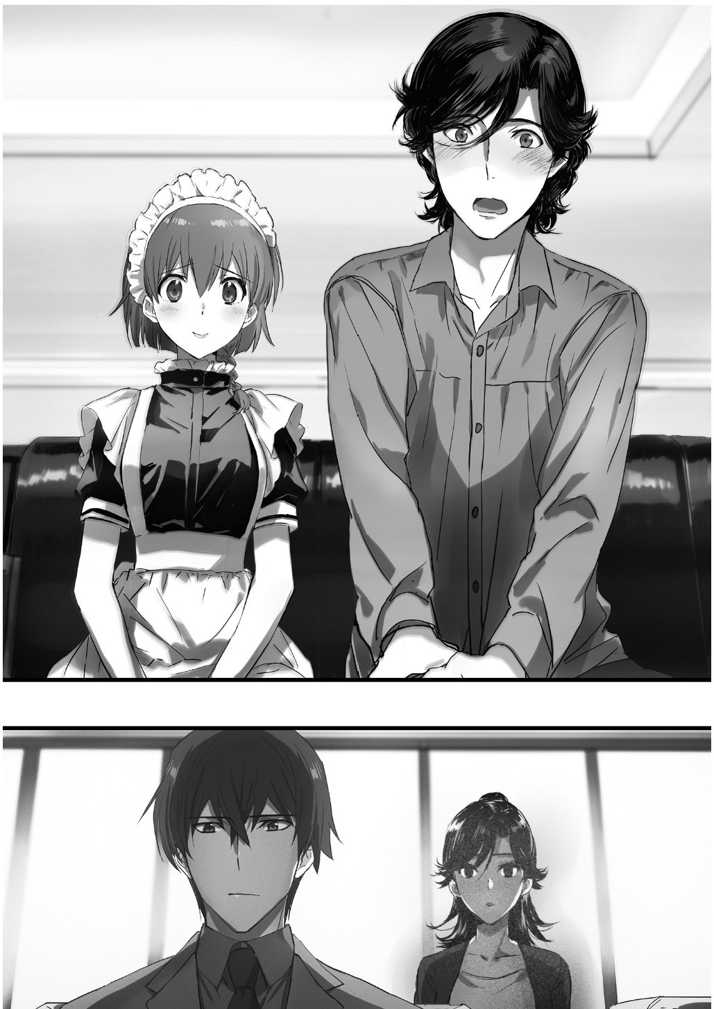 おかると on X: 水波ちゃんが同棲してるのを知った藤林響子さんの目が死んでるwww #魔法科高校の劣等生 #メイジアン・カンパニー  t.coD5zThQj7r1  X