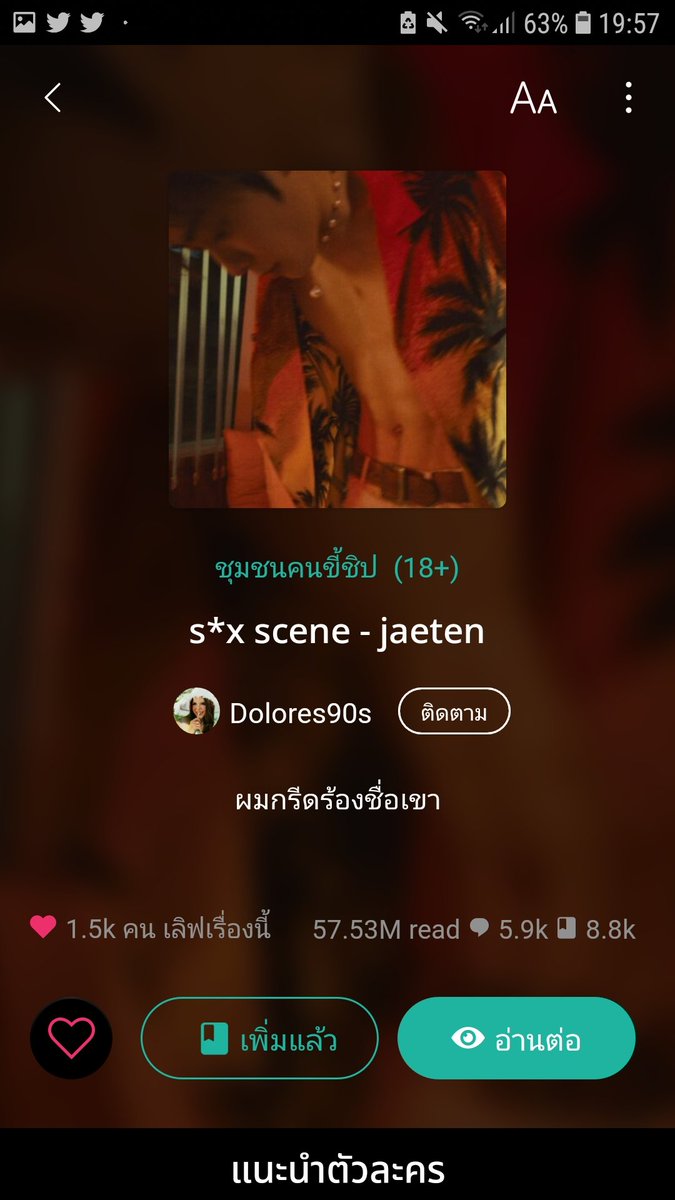 땡모. (sleep) tweet media