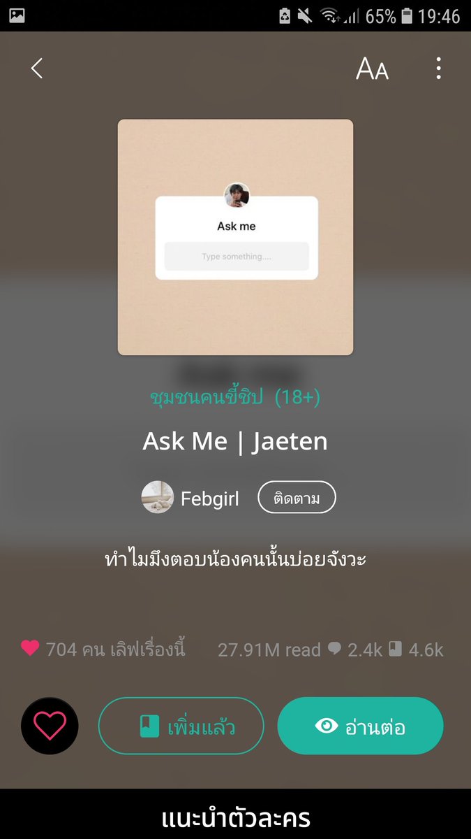 땡모. (sleep) tweet media