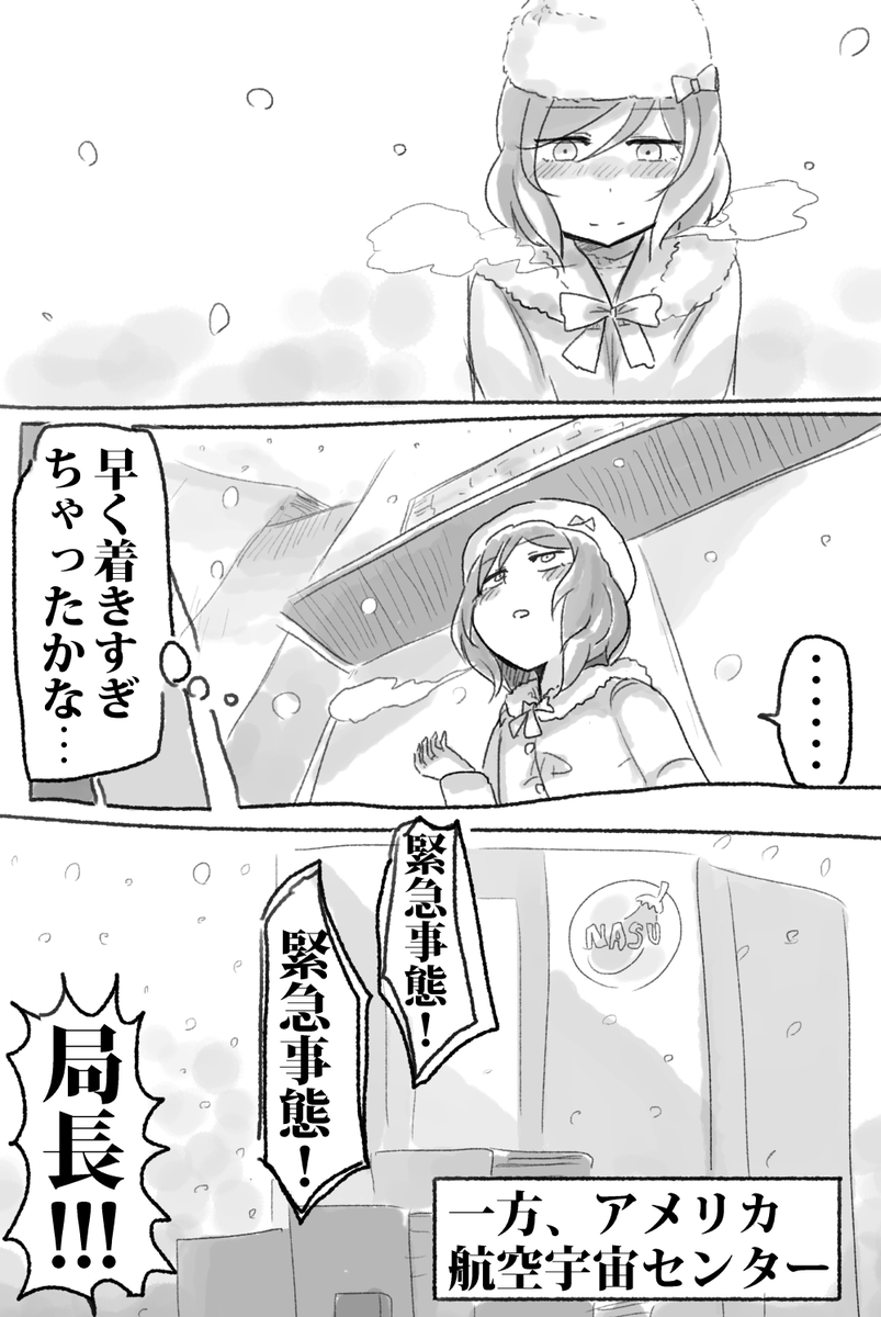 (4/7) 