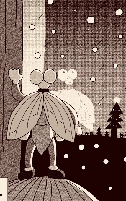 群像 くどうれいんさんの連載、日々是目分量7回目のイラストです。くどうさんの頭に乗り雪の向こうに?型の星座を見つめるハエの絵を描かせて頂きました?? 