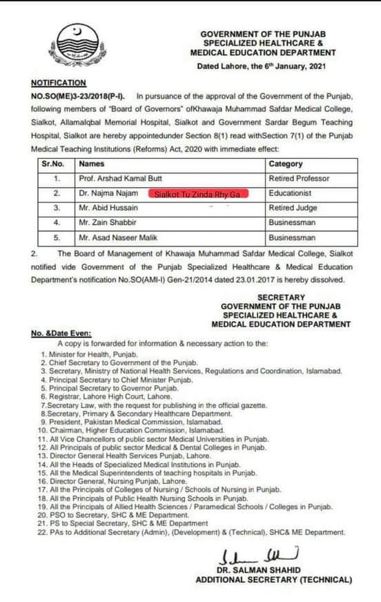 Strugglepk's tweet photo. Following the implementation of MTI Act in Sialkot Public hospitals, notification for appointment of Board of Governors was issued.

 #SayNotoMTI
#NotoPrivatization https://t.co/qC8hDEEbr7