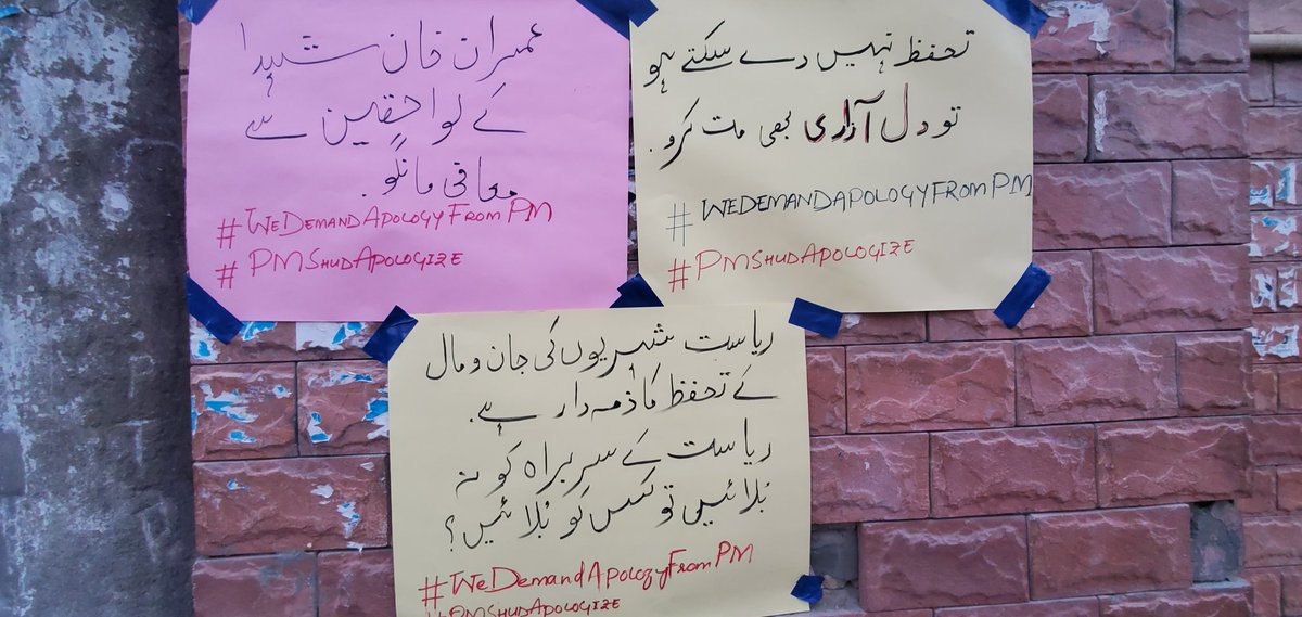shaalxfr's tweet photo. These playcards are hanging at the hunger strike camp of @Changovski at Quetts press club. Aftr reading this you @ImranKhanPTI should resign, if a tiny shred of honor is still there in you.  #PMshudApologize @MaryamNSharif @BBhuttoZardari @Advjalila @mazdaki @HamidMirPAK https://t.co/902gwfHxfg