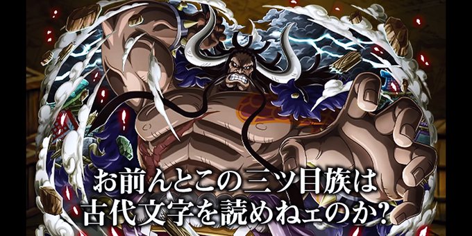 古代文字のtwitterイラスト検索結果