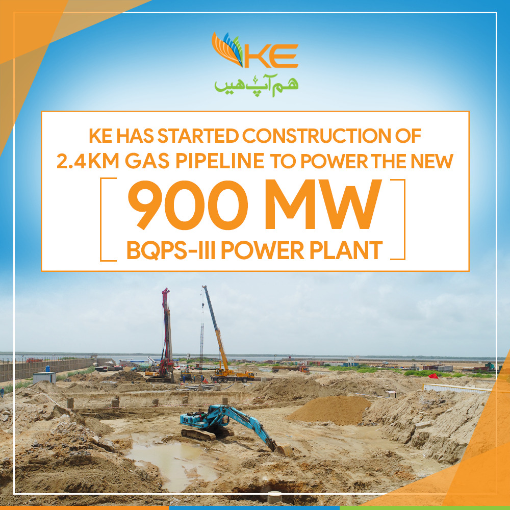 KElectricPk's tweet photo. With the issuance of License by OGRA, KE has immediately started construction of 2.4km gas pipeline, for its timely availability to commission BQPS III in 2021.
For details: https://t.co/4mFJiZDaAM
#HumAapHain https://t.co/bW7VBSyQlZ