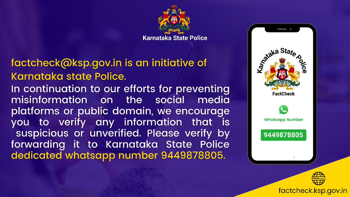 DgpKarnataka's tweet photo. https://t.co/zkkKJYntC4