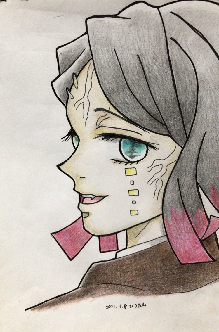 ひろたむ Ff14 ゼロムス鯖 えんむ 鬼滅の刃 鬼滅の刃好きさんと繋がりたい 鬼滅の刃絵描きさんと繋がりたい 鬼滅の 刃イラスト えんむ アナログ絵描きさんと繋がりたい アナログ絵描きさんと繋がり T Co Uv3pwvrvjk T Co