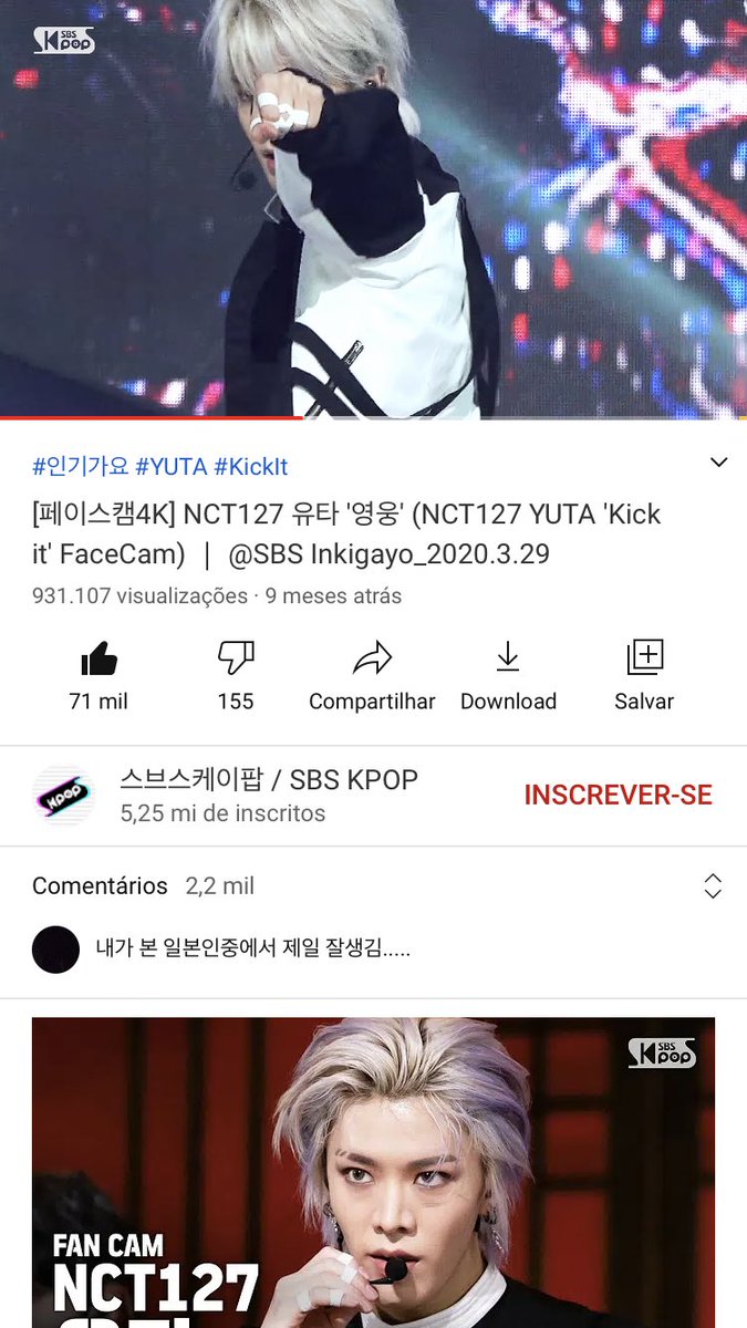 NaYutaBrasiI's tweet photo. [🐙] Encerrando a Streaming Party mais cedo porque temos YUTA at Home hoje

• Cover “White”
 Views atuais: 2,493,271 (⬆️131)

 • FaceCam “Kick It”
 Views atuais: 931,107 (⬆️169)

#WhiteStreamingParty #YutaKickItStream https://t.co/WC5dlsVI1H