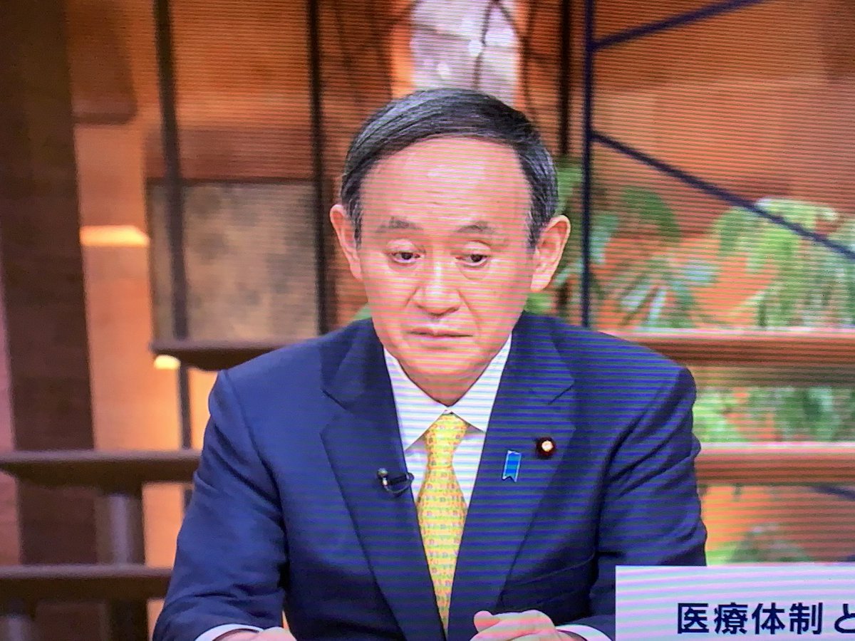 BergeonNo2's tweet photo. 「ヤクチン」もう何言ってるか自分でも分からん菅総理 #報道ステーション https://t.co/O8Bt7fla2l
