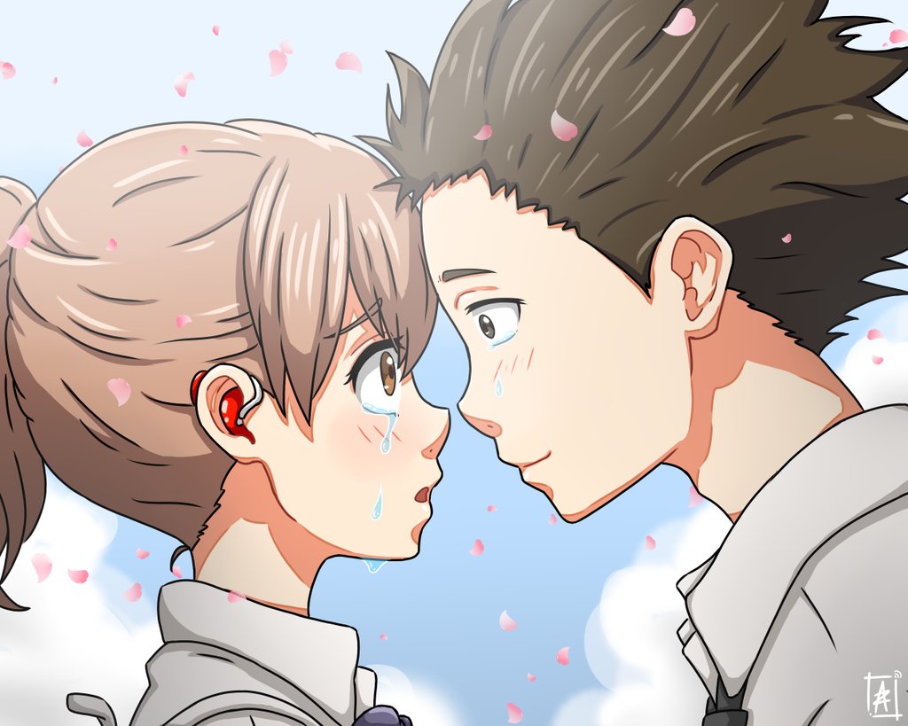 Koenokatachi Koenokatachi