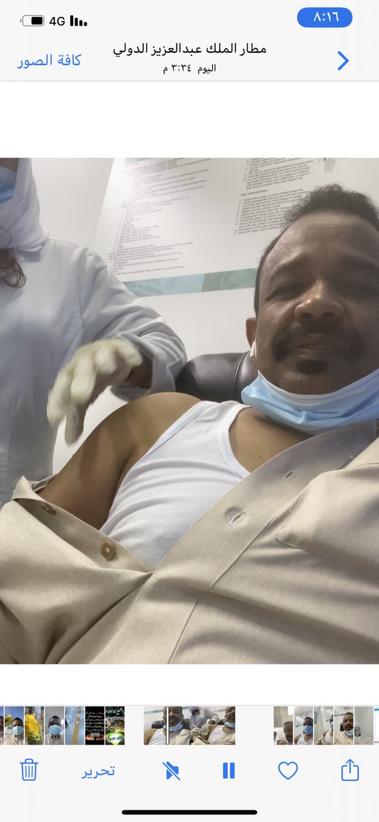 bdr_fi's tweet photo. شوكرا خادم الحرمين الملك سلمان بن عبد العزيز.  شكرا لولي العهد امير الشباب الامير محمد بن سلمان شكرًا لوزير الصحة الدكتور توفيق الربيعه شكرًا للعاملين في قطاع الصحة شكرًا المملكة العربية السعودية العظمى https://t.co/T7SwZuC71e