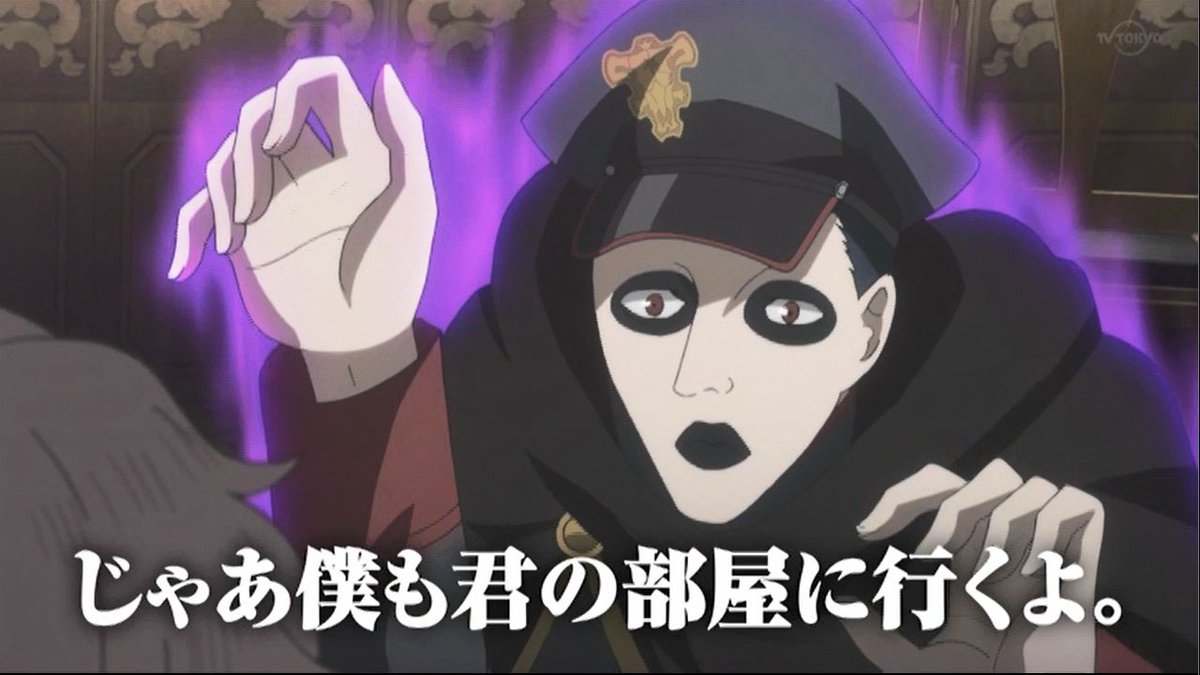 嘲笑のひよこ すすき A Twitter 本日1月13日は ブラッククローバー の 黒の暴牛 ゴードン アグリッパの誕生日 おめでとう ゴードン アグリッパ生誕祭 ゴードン アグリッパ生誕祭2021 1月13日はゴードン アグリッパの誕生日 ブラッククローバー