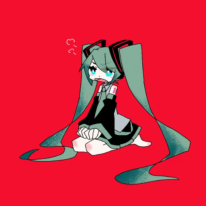 おこ 