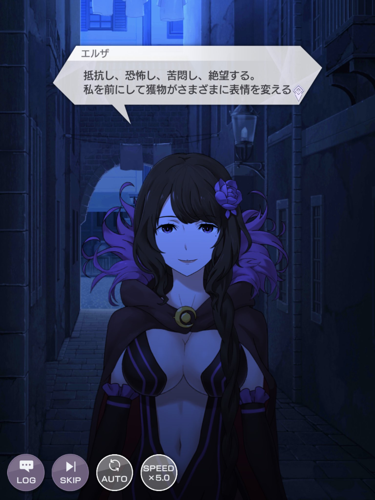 卯ノ花 ここあ推し 10連で両方引けましたぁぁぁぁぁぁぁぁぁ推しキャラなので超嬉しいです 目指せ完凸 天使に会わせてください リゼロス エルザグランヒルテ