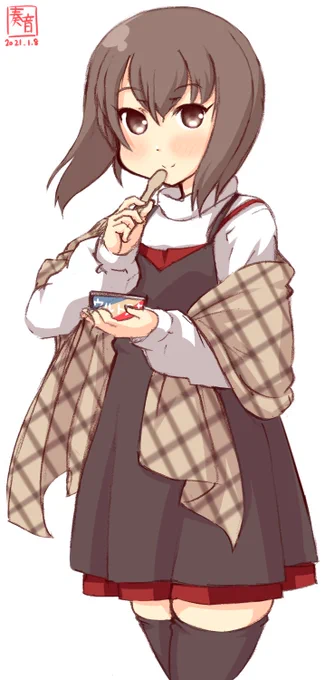 「貴方がいるから、今の私は安心してます。ほんとです」

#艦これ版深夜の真剣お絵描き60分一本勝負
#艦これ版真剣お絵描き60分一本勝負_20210108
#大鳳 