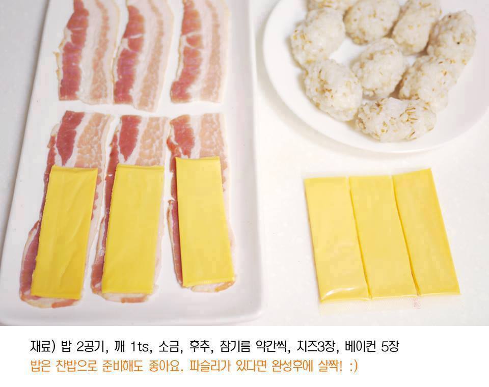 꿀팁 저장하는 계정 tweet media
