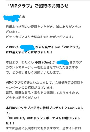 前が壁 (@evoevoevo69) / Twitter