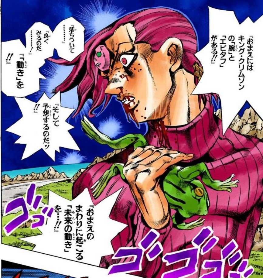 イッサちゃんねる 報道ステーション なるほど変異種が一例でも発生したらねぇ 俺のスタンドのキングクリムゾンで結果を言おう 変異種も大流行してまだオリンピックやろうとグダグダやってる ガースーよ結果だ この世には結果だけが残る イッサちゃんねる 報道ステーション なるほど変異種が一例でも発生したらねぇ 俺のスタンドのキングクリムゾンで結果を言おう 変異種も大流行してまだオリンピックやろうとグダグダやってる ガースーよ結果だ この世には結果だけが残る