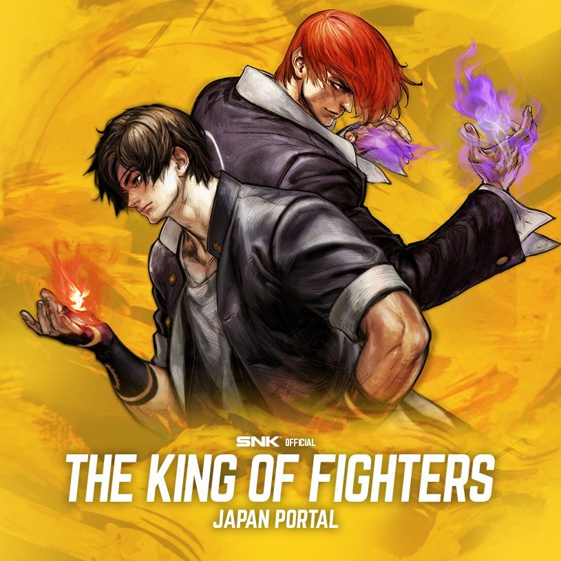 ABOUT KOF  THE KING OF FIGHTERS PORTAL SITE