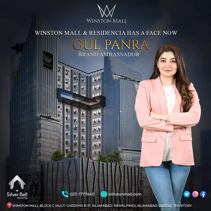 haider0pak's tweet photo. Excited to announce my association (Gul parna) with one of the leading real estate developers in Pakistan, Winston Builders &amp; Developers. I will be the brand ambassador and face of the third tallest tower in the twin cities, Winston Mall &amp; Residencia.
#winstonmallb17  #Islamabad https://t.co/aqfP3LGi7f