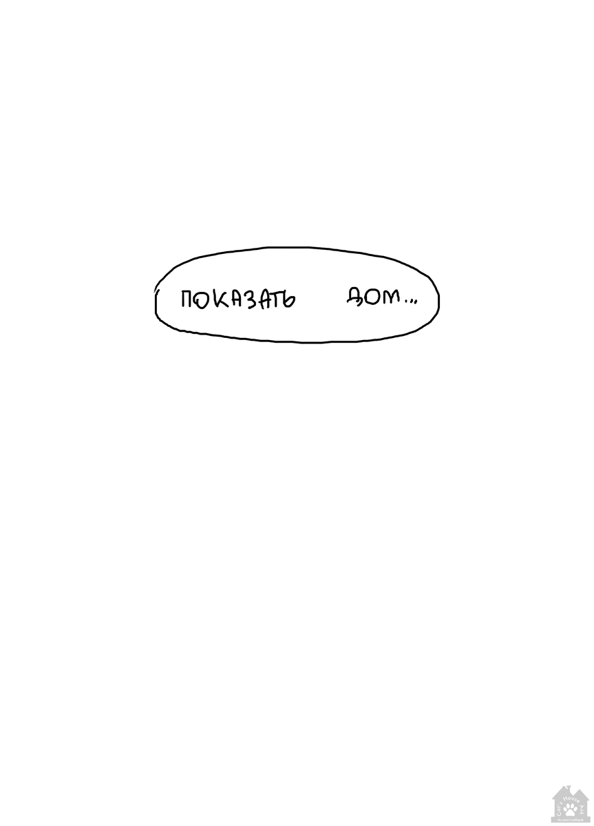 пирог (-公- ;) tweet media