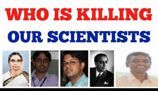 Dp_pk_s's tweet photo. The indian scientists were killed from many years and the government is doing nothing for that .... Scientists are also proud of country and should be given high level security !!
#TapanMishra #ISROScientist #baarc #indianScientist https://t.co/nEtRUDWcO1